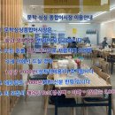 문학싱싱종합어시장 - 16416 | 문학싱싱종합어시장
