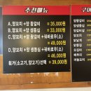 장백메디칼 이미지