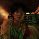 Holly Molly 이미지