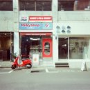 (주)국도모터스 이미지