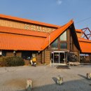 충주온천 | [충주 여행] 능암탄산온천 &amp; 이씨식당 솔직후기