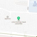 지에스25 인천부평현대 이미지