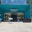 현대해양레져(주)