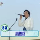 경순슈퍼 | 행복한 유부 일상☆*: .｡. o(≧▽≦)o .｡.:*☆
