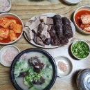 박순자아우내순대 이미지