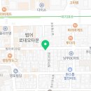 에듀허브자기주도학습코칭학원
