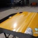 신세계종합자동차정비 이미지