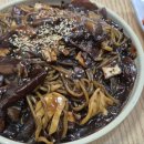 취향 (황궁쟁반짜장) 이미지