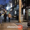 마라골목 이미지