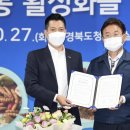 에쓰푸드(주) 이미지