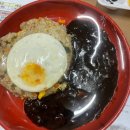 카페 율하보성 | 폴바셋 아이스크림라떼 솔직 후기가 담긴 나의 일상