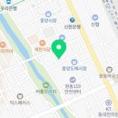 엠제이사우나 이미지