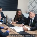 도움법무사사무소전상보법무사
