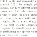 은천동-38 이미지