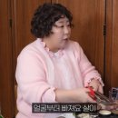 신기루
