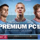 캐쉬PC방 이미지