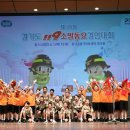 솔가람 유치원 이미지