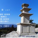 남산1리 이미지