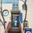 본오3동만화작은도서관 이미지