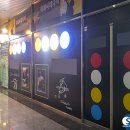 금천당구장 이미지