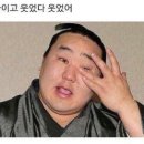 엄태구 성대모사 하는 조인성-배성우-박병은-남주혁 이미지