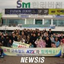 주선이용원 이미지