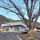 경남,양산시,원동면,영포리,어영마을,... 이미지