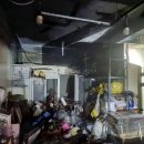 대구능금시장 이미지