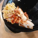 동오마을맛집 재복이네 솥뚜껑생삼겹살 존맛탱