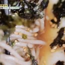 왕릉식당 이미지
