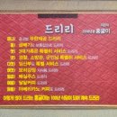 조정짬뽕 이미지