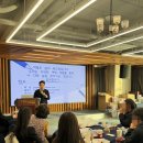 한국금융인재개발원 | 시대, 풍경이 건네는 대답(삼성, KB금융, 경기인재개발원 강연 후기, 공공기관 강의, 기업 강의, 공무원...