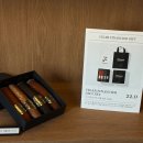 감성짱급수종이접기 | 2월 : 봄이여 오라