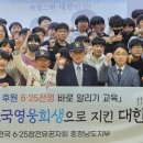 통일매점 이미지
