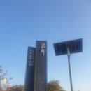 씨엘모텔 이미지