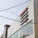 삼천리자전거 횡단보도 이미지