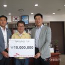 SK하이닉스노동조합 이미지