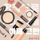 엘루나의원 이미지