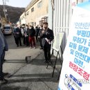 인촌농장 연합뉴스