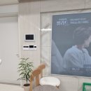 플로버플레르