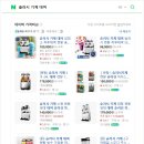 강덕초등학교 이미지