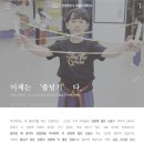 마음열기 태권도장 이미지