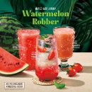 이디야커피앞 이미지