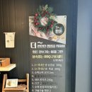 향기캠프 앞 이미지