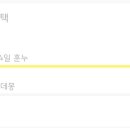 훈누투어 이미지