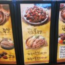 가장맛있는족발 관악난곡점 네이버블로그