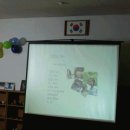 미원초등학교위곡분교장 이미지