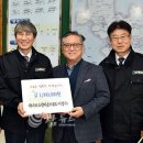 하나로쇼핑타운 이미지