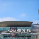 우주온누리약국 이미지