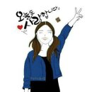아리송한 말들 이미지